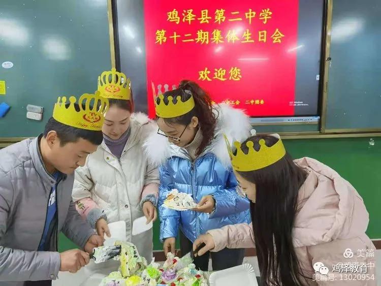 满怀豪情迎接新的一年到来,满怀激情迎接新学期视频