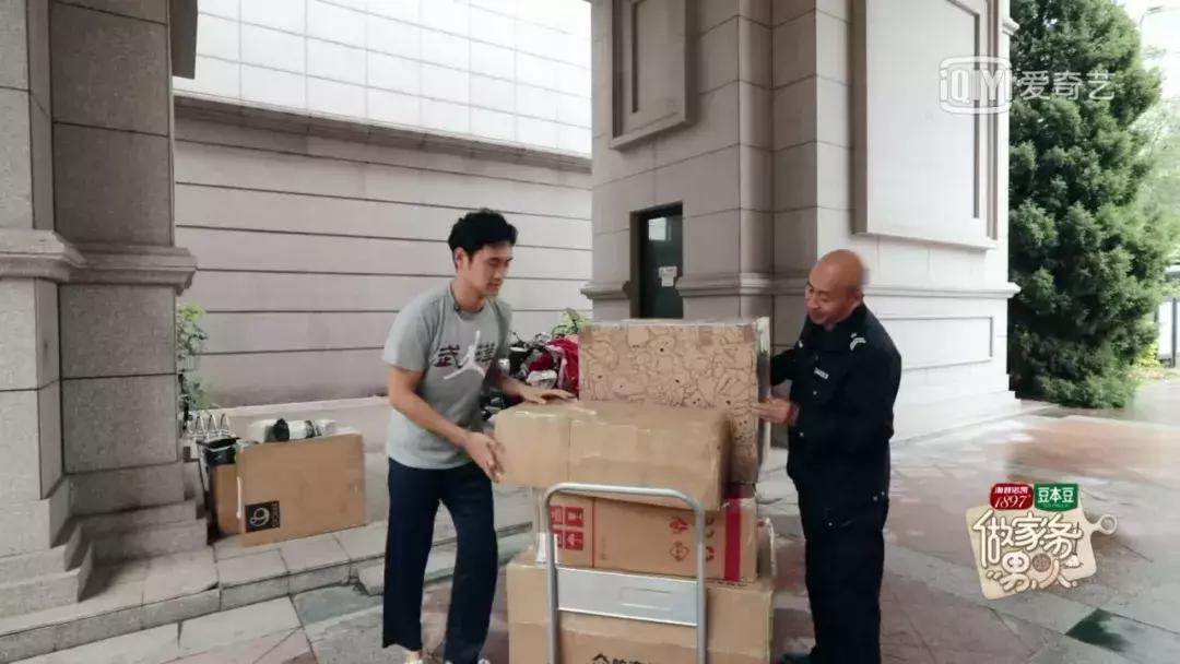 袁弘张歆艺夫妻相处之道,袁弘张歆艺是怎么恋爱的