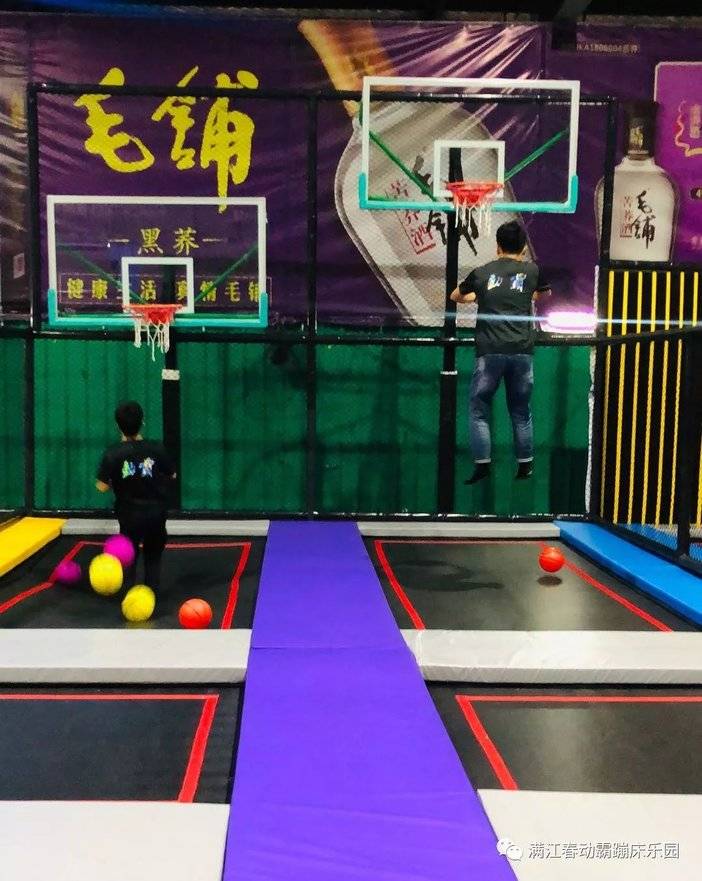 合肥满江春蹦床主题公园,动霸蹦床乐园合肥有什么项目