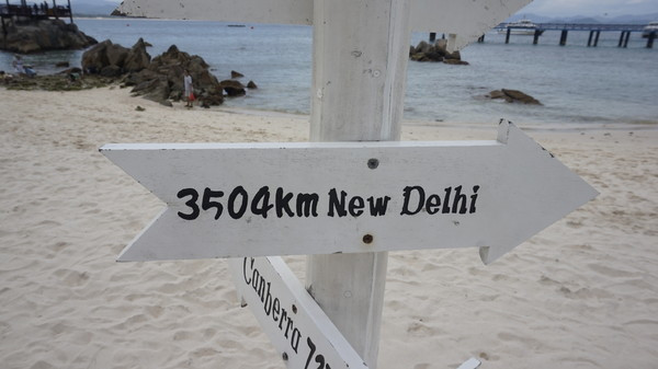 一场一个人说走就走的旅行,来一场旅行开启所有的美好