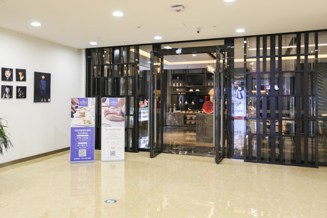 任性的重庆渝融豪生：坐落三轨之上，便捷扫街购物，允许携带宠物