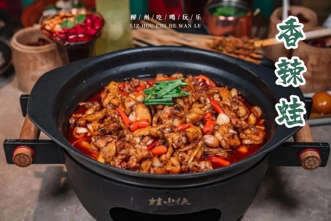 柳南万达蛙小侠电话,桂林蛙小侠开业