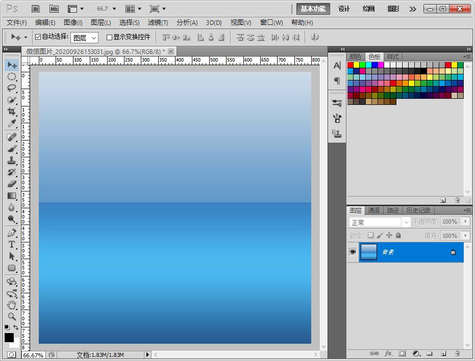 零基础ps教程照片制作,ps怎么做人物的阴影和倒影