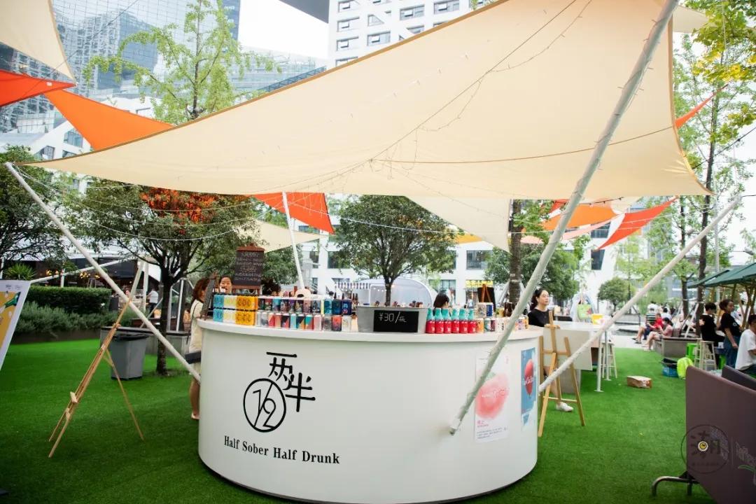 限时7天,成都「夏夜游园会」来了