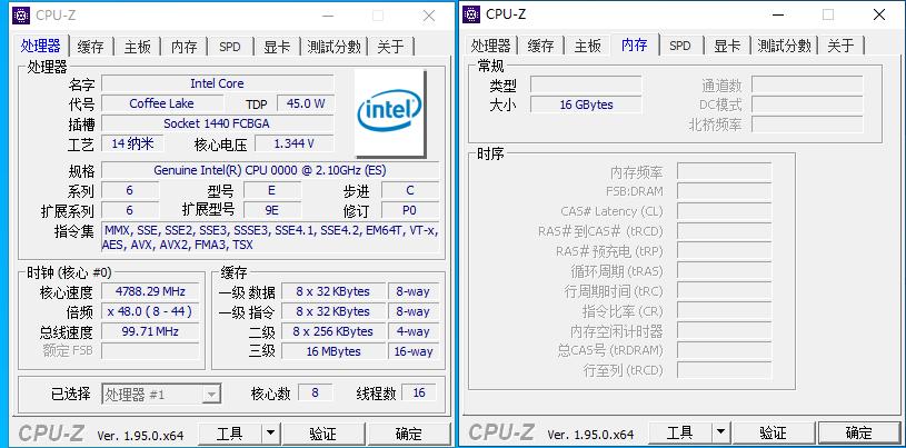 华强北9900k,华强北900元左右的手机