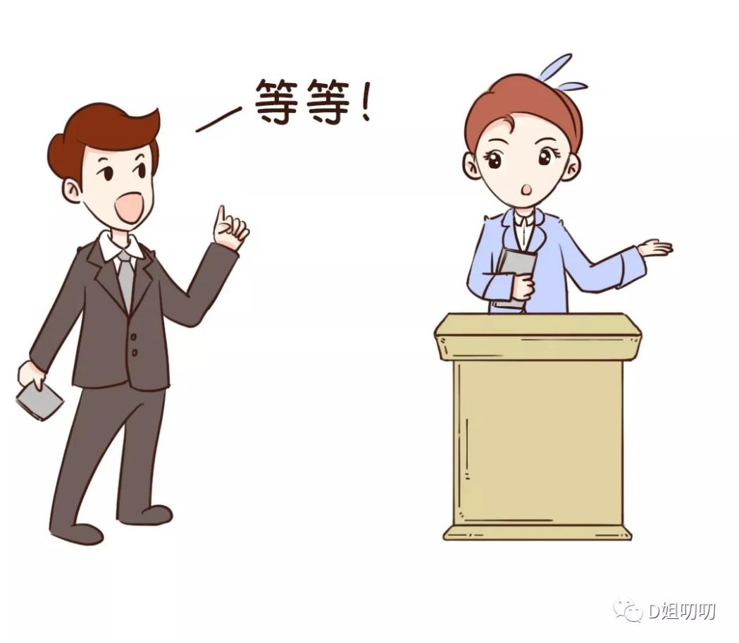 如果你有咨询师朋友你在朋友圈应该卖什么