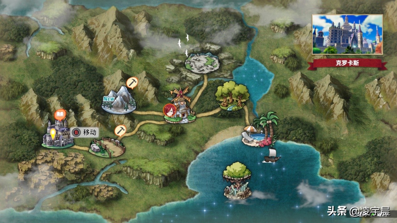 我的游戏半年总结：合格的粉丝向JRPG作品——《妖精的尾巴》