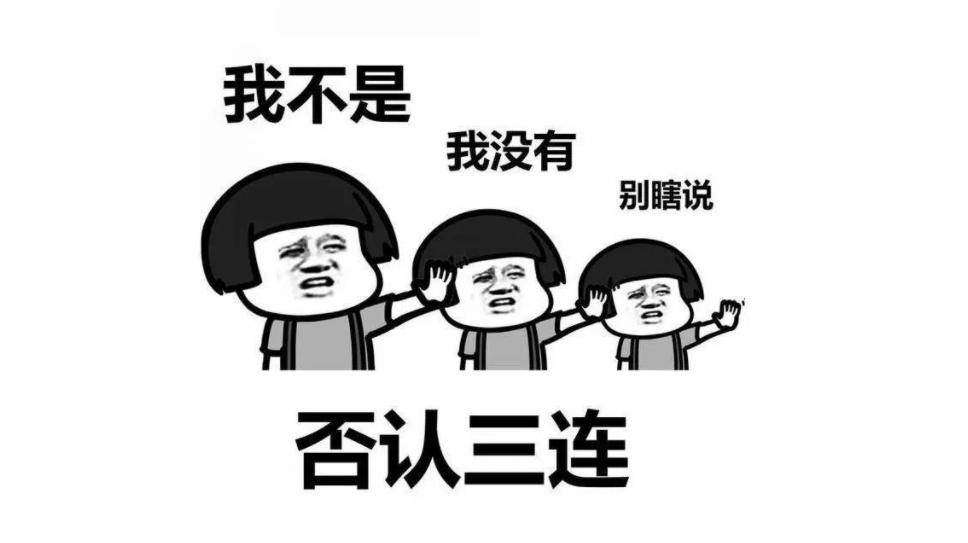 从HM到nike,辱华品牌为何层出不穷?