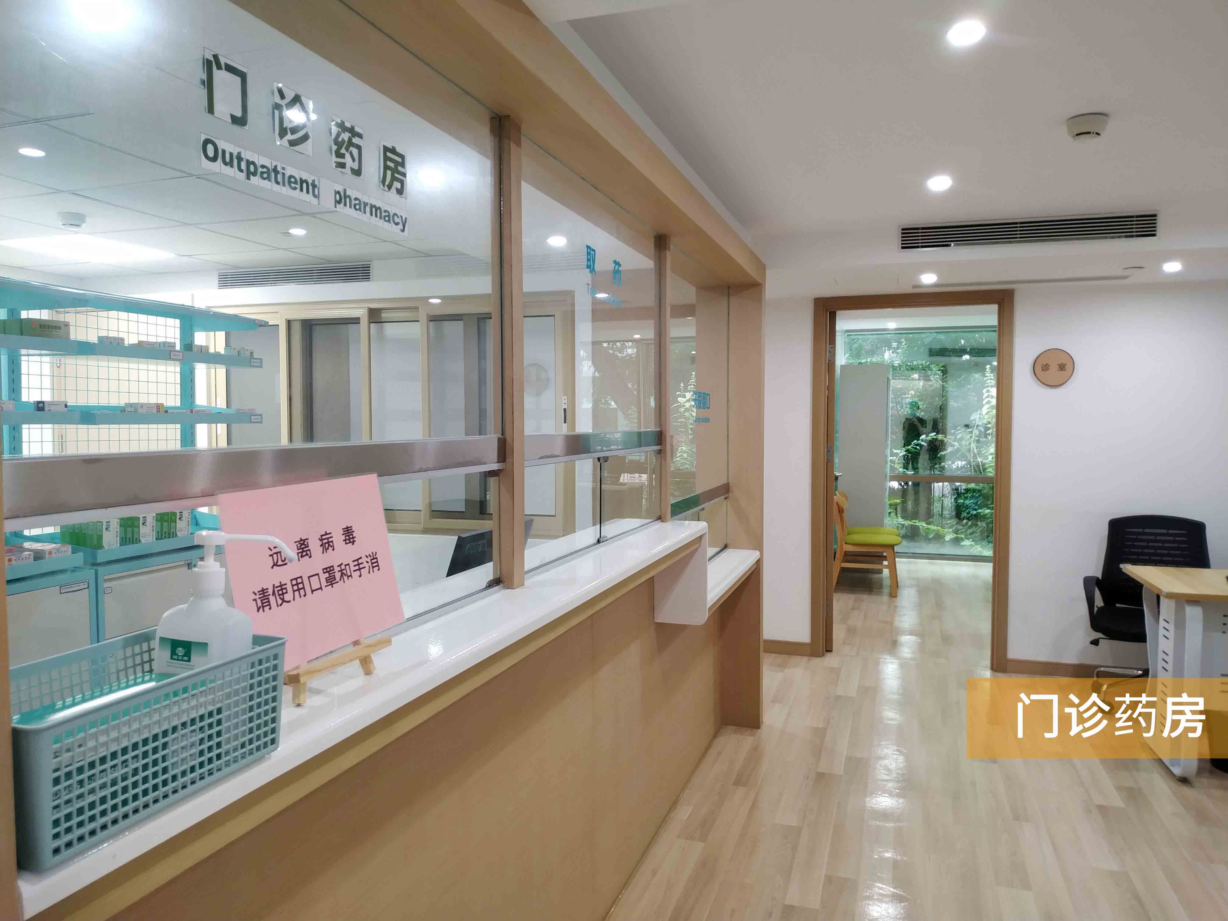 北京养老型社区如何选择,北京高端养老区