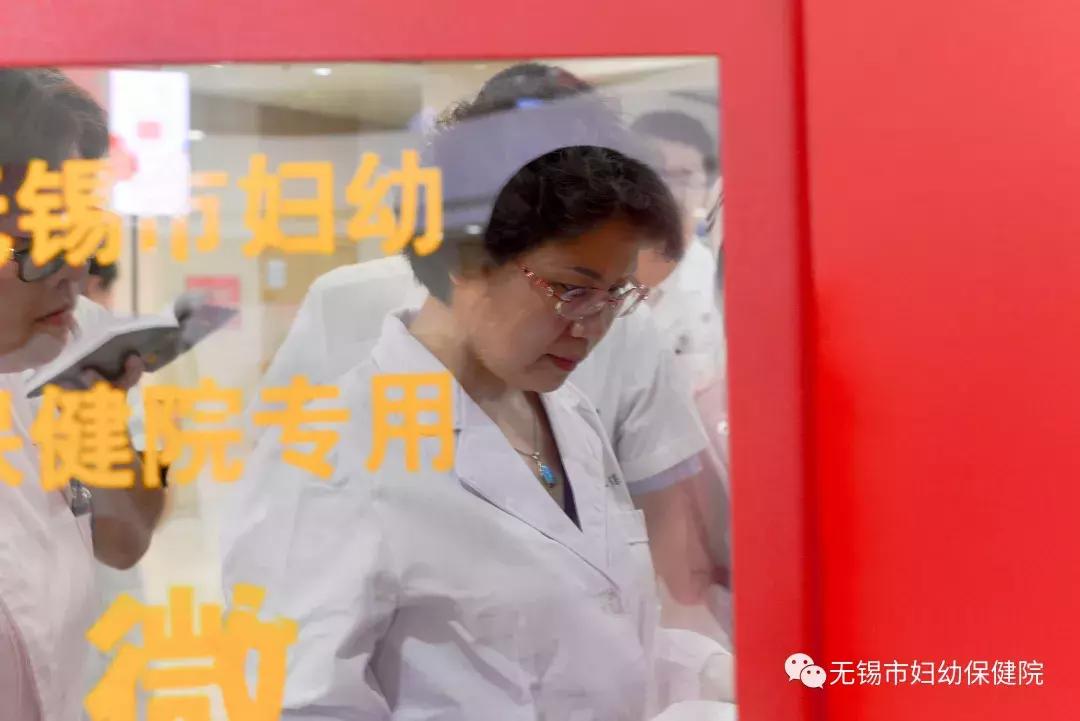 涓夌敳澶嶈瘎缁撴潫,椤哄埄閫氳繃涓夌敳澶嶈瘎