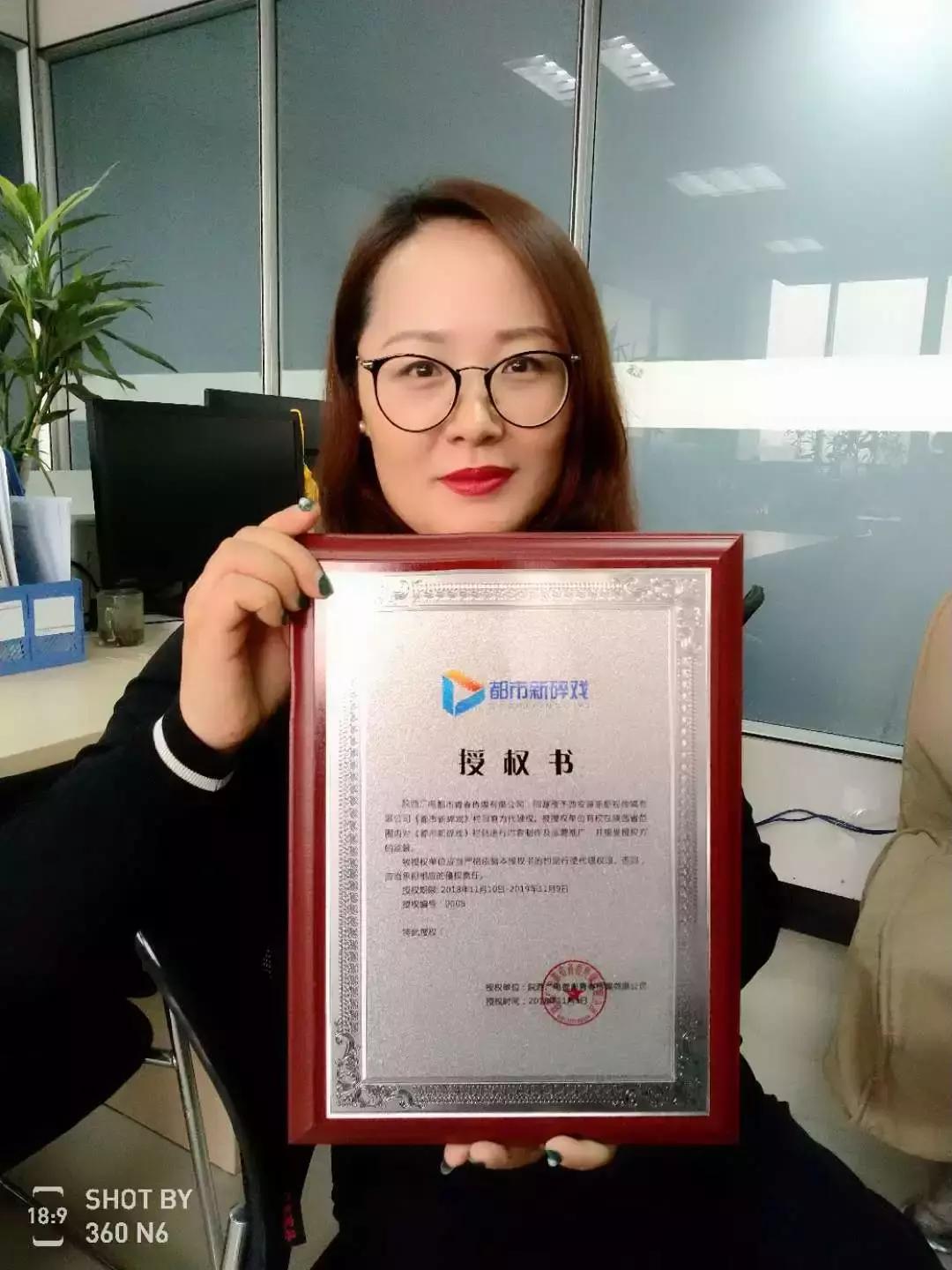 宜君碎戏,宜君到底有多美