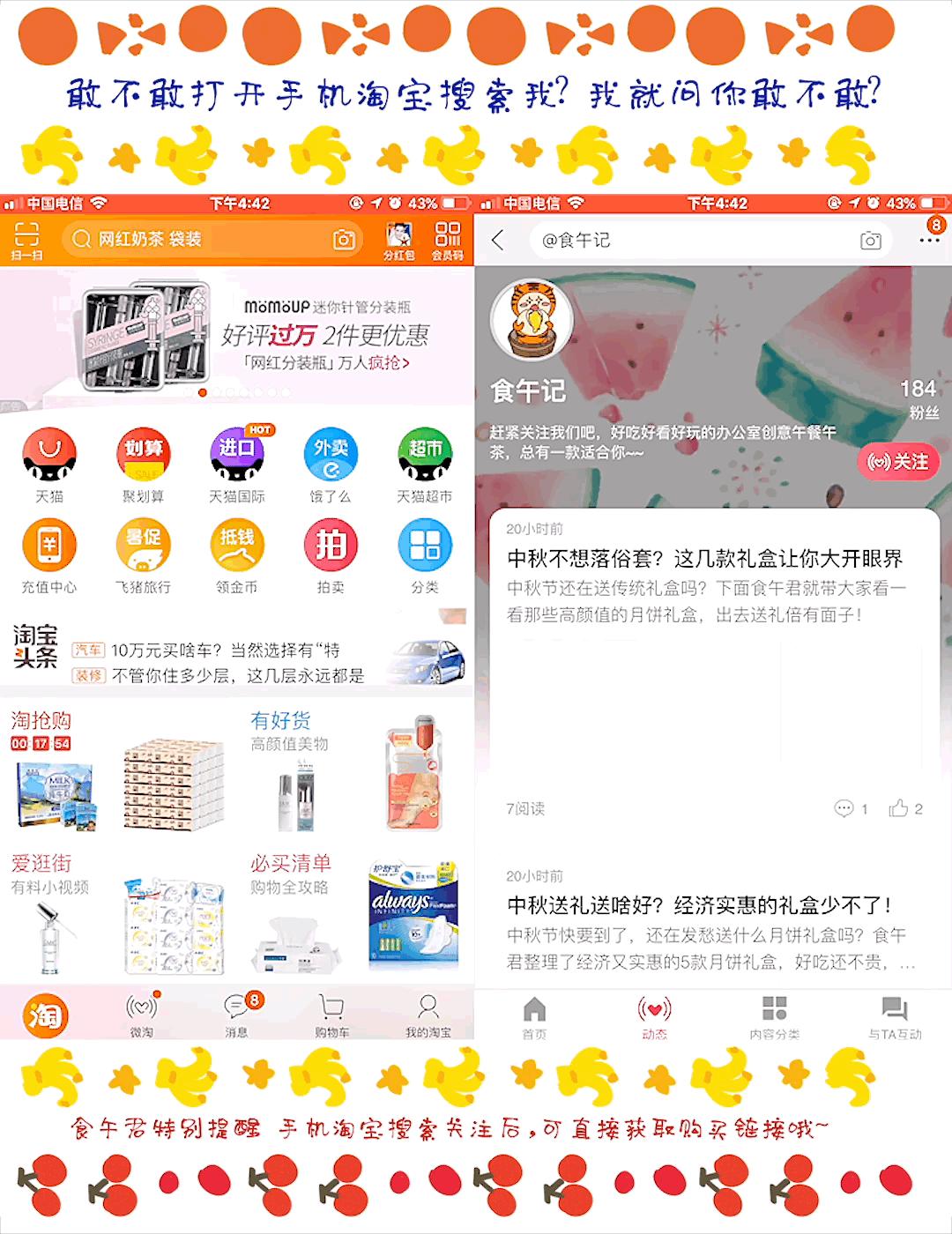 最有效的乳酸菌饮品,乳酸菌五个口味40瓶