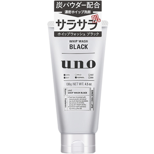 洗面奶什么品牌比较好用,skii洗面奶和cpb洗面奶哪个好用