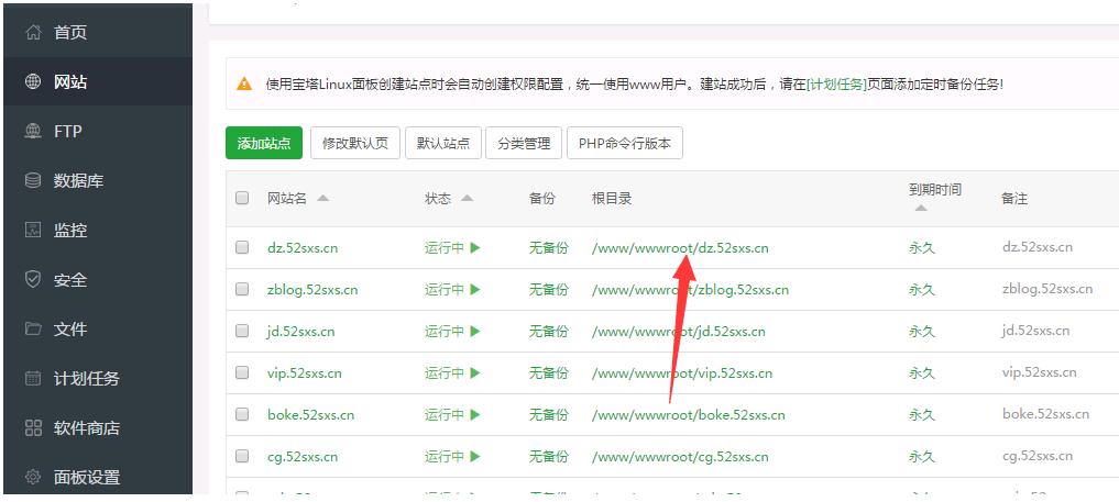 网站建设初学软件,网站搭建0基础教学