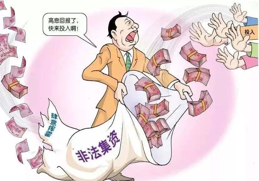 致富神话是真实的吗,八十年代致富神话