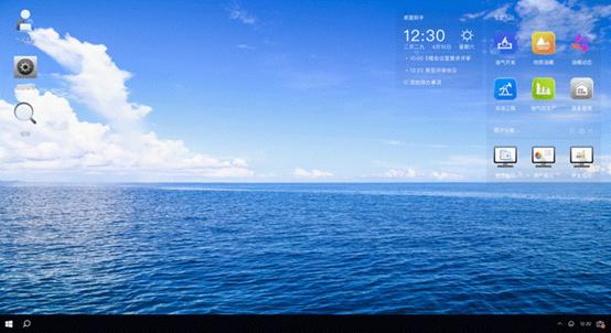 业务信息化建设,基于数字化重新搭建业务模式