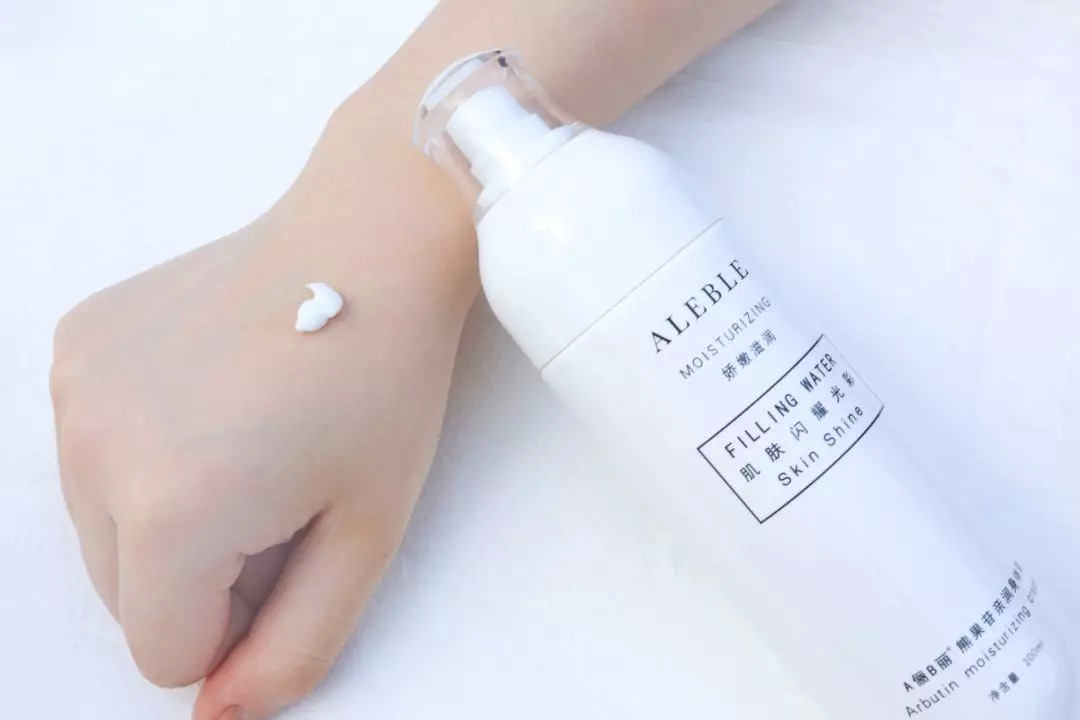 十大美白身体乳排名第一名,美白身体乳排行榜前十名真实测评