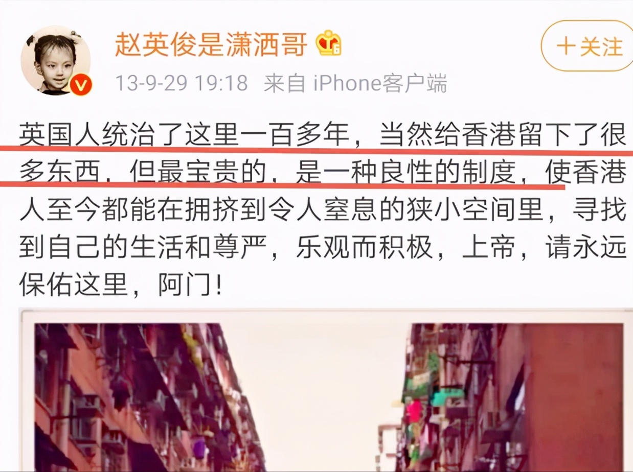 王朔点评白岩松原图,王朔是怎么批评白岩松的