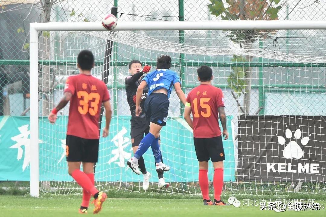 石家庄功夫足球队有冲超希望么,石家庄足球队八进四比赛