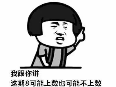 海南人普遍性格怎么样,海南人特点分析