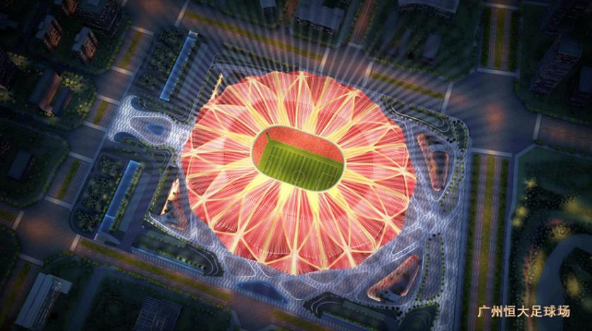 广州恒大莲花体育足球场,恒大足球场内部效果图