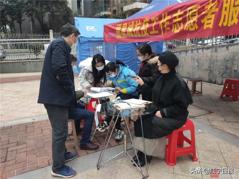 咸宁福星城事件,咸宁福星城一期最新事件