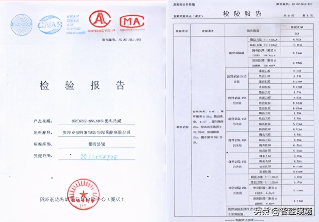 寿命提升3倍、故障率下降50%卡福为汽车转向接头下血本
