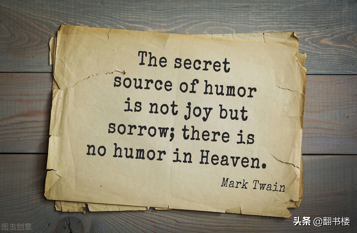 百万英镑让我们明白了什么,百万英镑穷人突然暴富