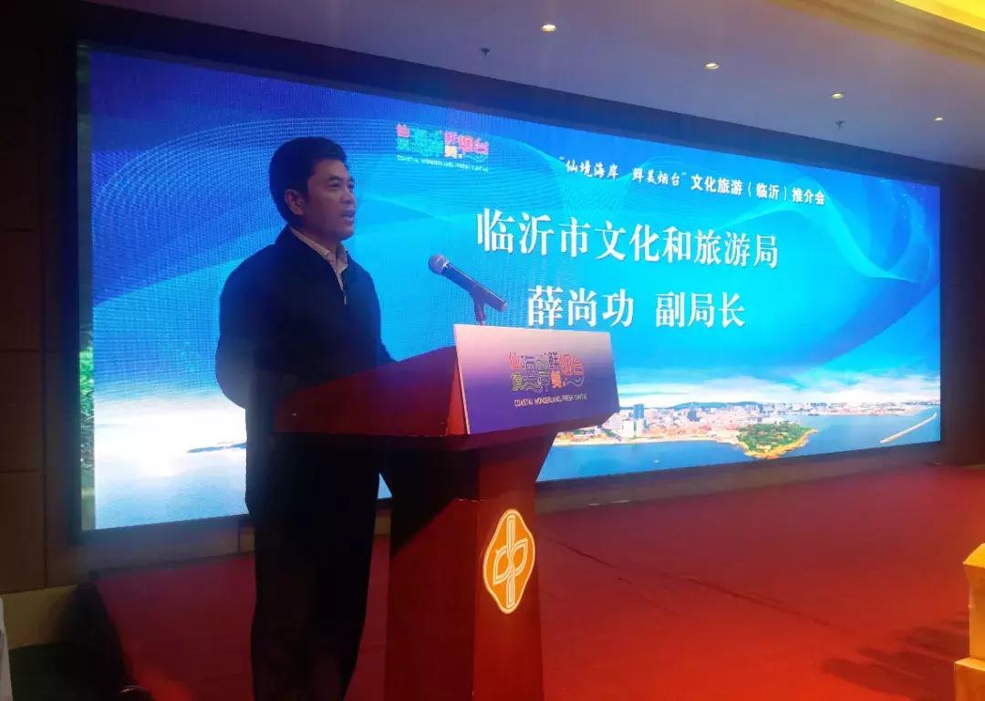 灞辨捣涔嬬害鐣呮父榻愰瞾,灞辨捣涔嬬害鍏辫祻缇庢櫙