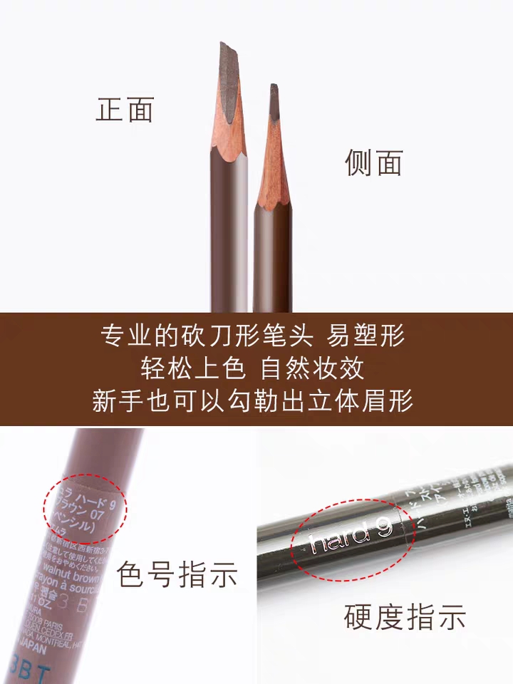 王一博爱心痣眉笔,王一博用的是什么眉笔