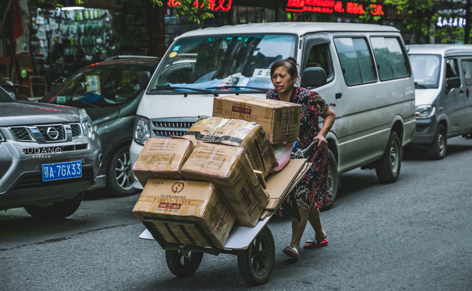 天下第一街武汉汉正街,武汉汉正街老街