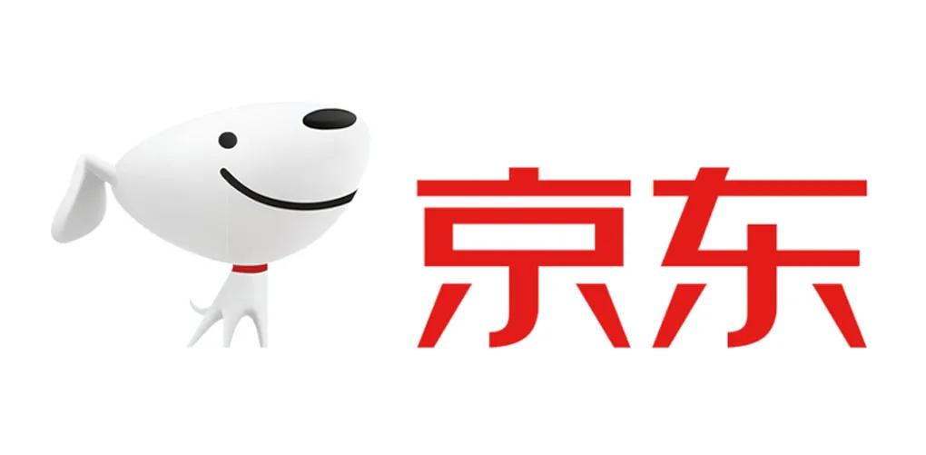 2021年山东民营企业100强名单,2023山东民营企业100强