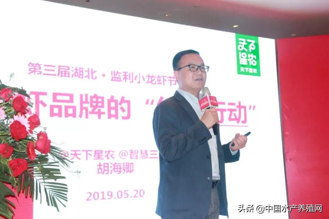 潜江稻田小龙虾产量,虾稻米产量