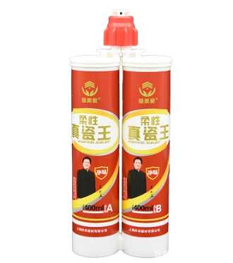 美缝剂什么牌子好价格是多少钱,美缝剂十大排名以及价格是多少钱