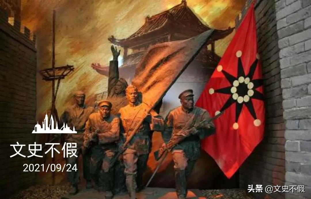 荣毅仁凭借公私合营和改革开放期间的卓越表现成功当选国家副主席