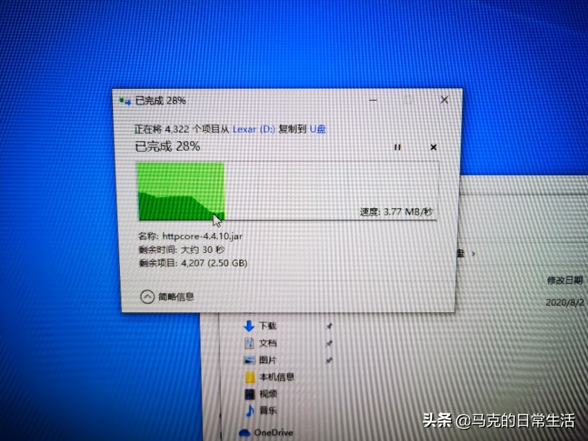 500元以内办公主机,1000块组装一台顶级游戏主机