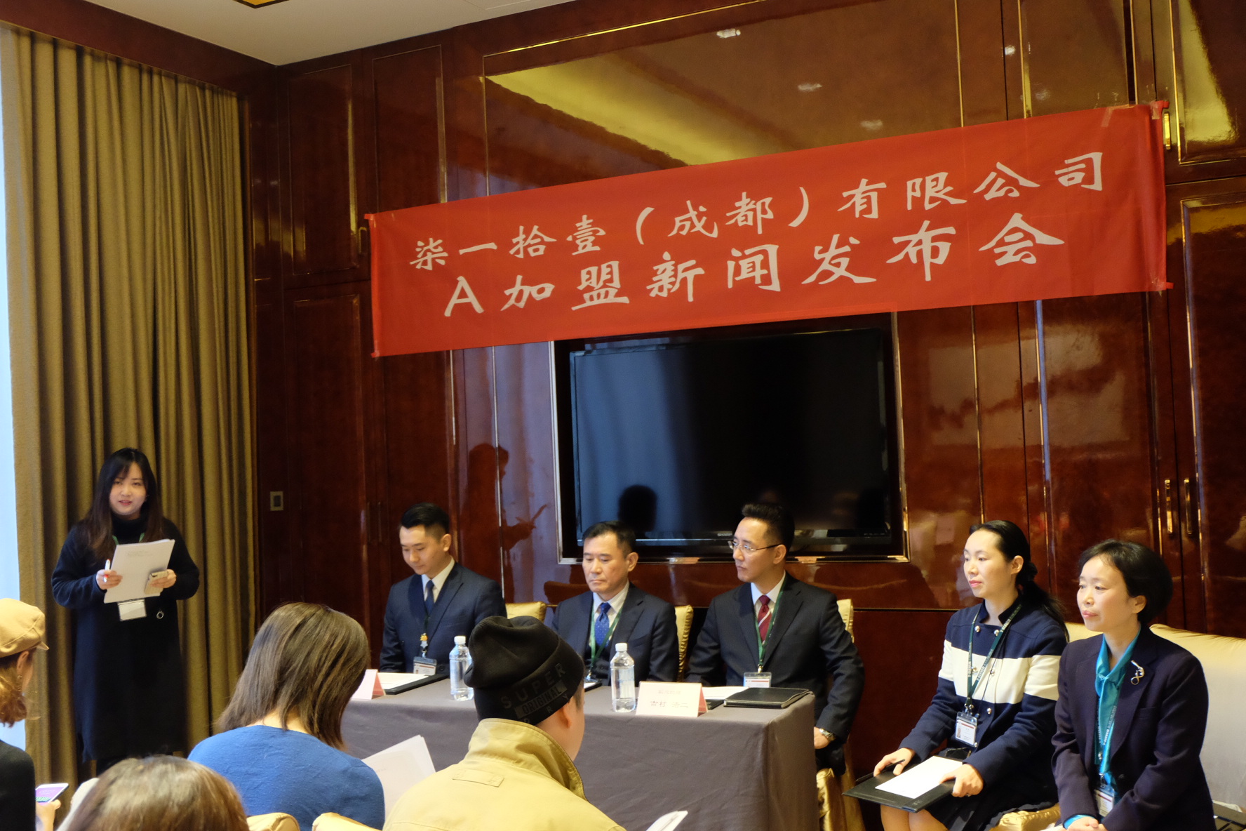 7-eleven中国官网加盟电话,7-eleven成都