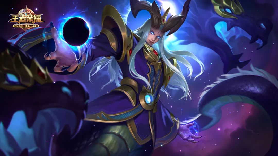 东皇kpl还直售吗,东皇kpl皮肤还会出吗