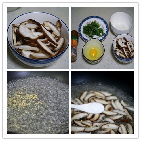 香菇最有营养的做法大全,好吃的香菇菜谱大全