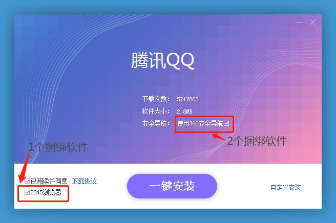 电脑应用图标突然消失怎么办,打开软件电脑桌面出现好多图标