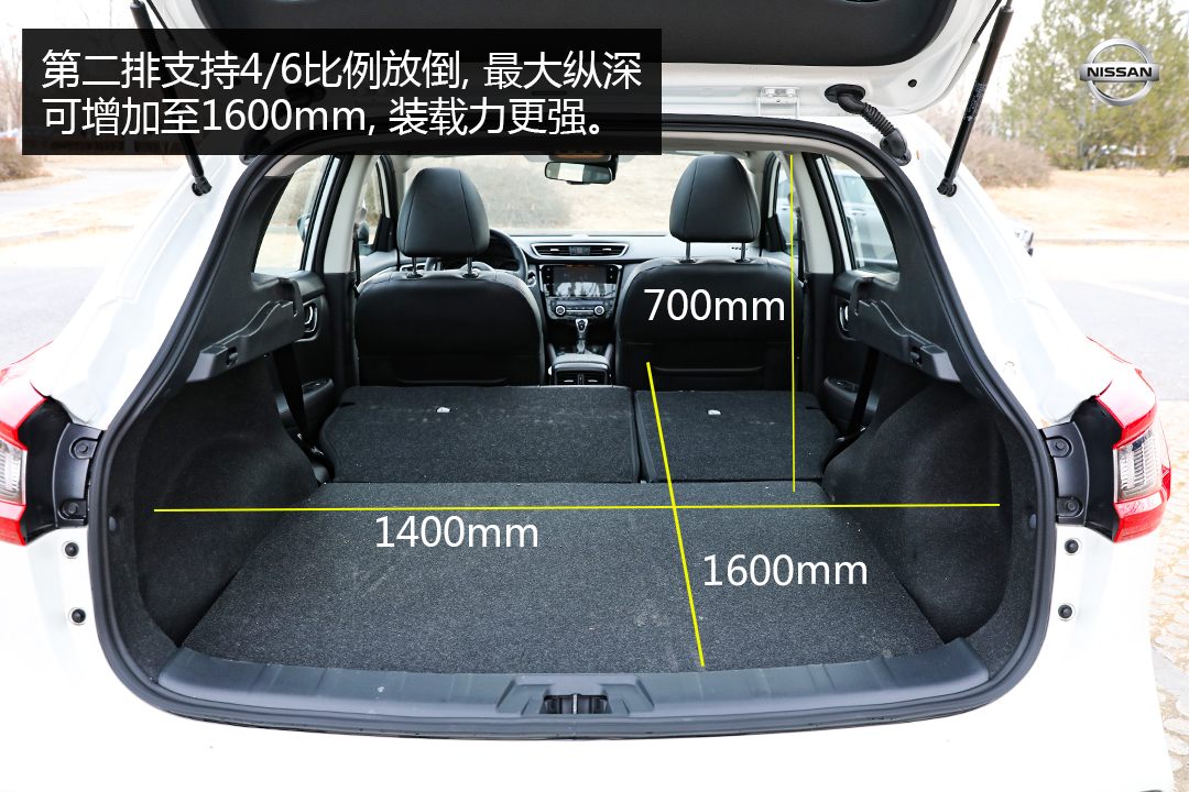 日产逍客2.0经典款测评,2019日产逍客2.0cvt智享版试驾