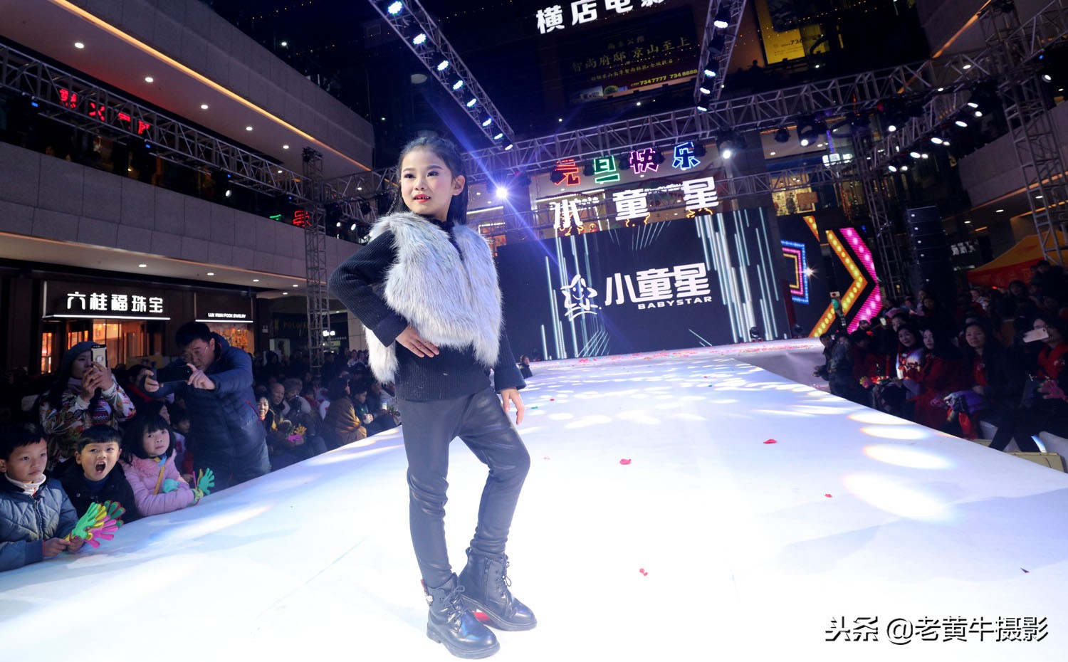 京山小童星拉丁舞,国内知名的儿童模特学校