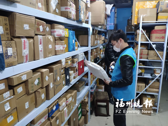 今日福州快递最新消息,福州快递行业现状