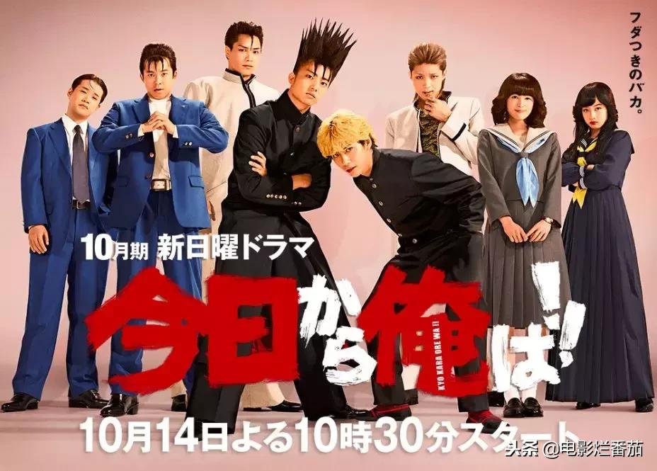 这部神剧全程高能反转,剧中反套路的电视剧