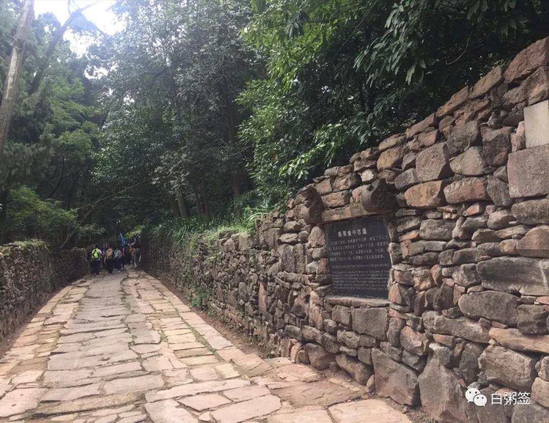 故事：何竞||落凤坡