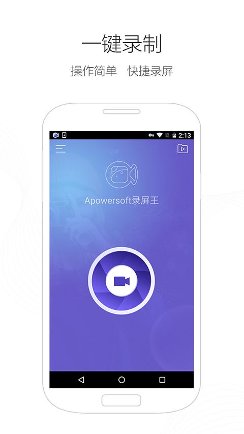 手机日常用的app推荐,手机里面有什么好app
