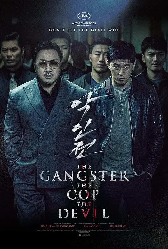 2019高分电影大全,今年评分高的电影爱情