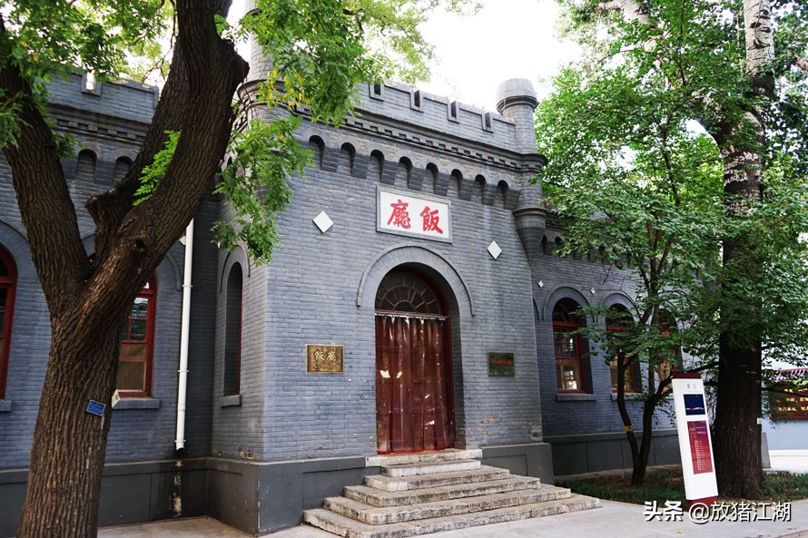 京城这座最美中学,比北大建校历史还要久远,校园风景如民国画卷