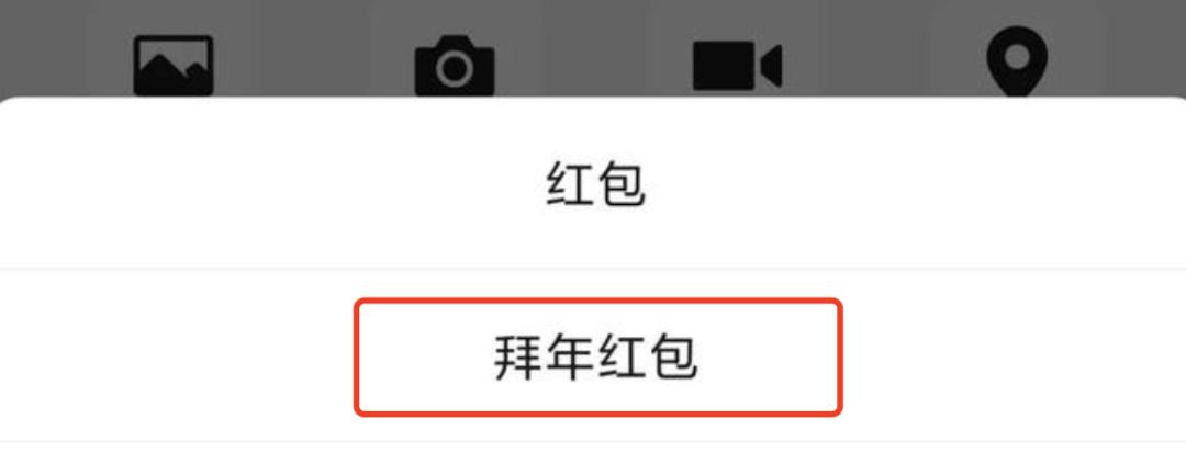 微信最新版本隐藏功能,微信最新版本的隐藏功能