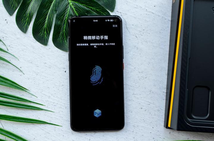 iqoo3手机评测,iqoo3手机测评